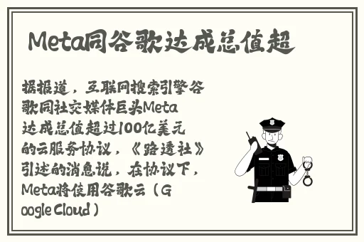 在线观看片免费**无码